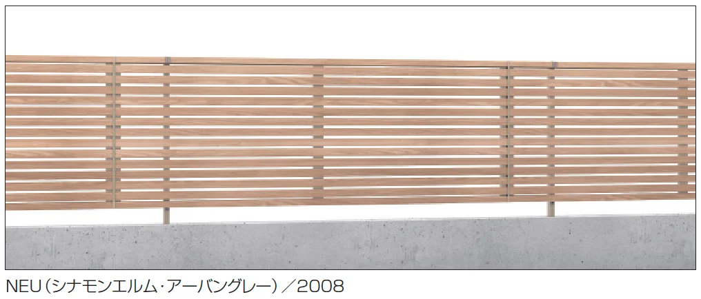 三協アルミの「シャトレナⅡ 5P型【2025年10月価格改訂版】」のサブ画像1