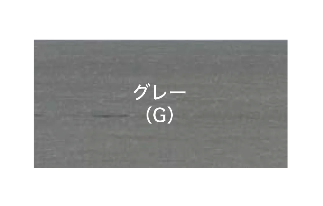 オンリーワンクラブの「ウッディ アール・ピー フェンス【廃番】」のサブ画像9