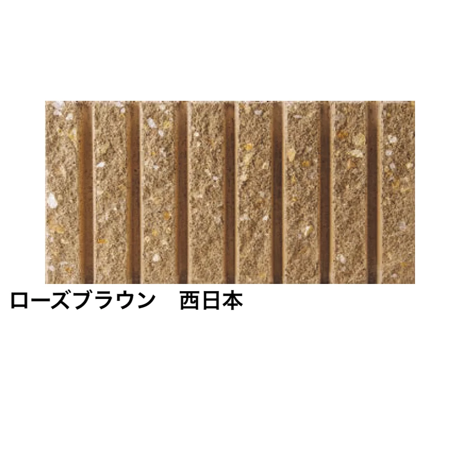 太陽エコブロックスの「ガーデンエッジ 7L【東日本】【2024年版】」のサブ画像8