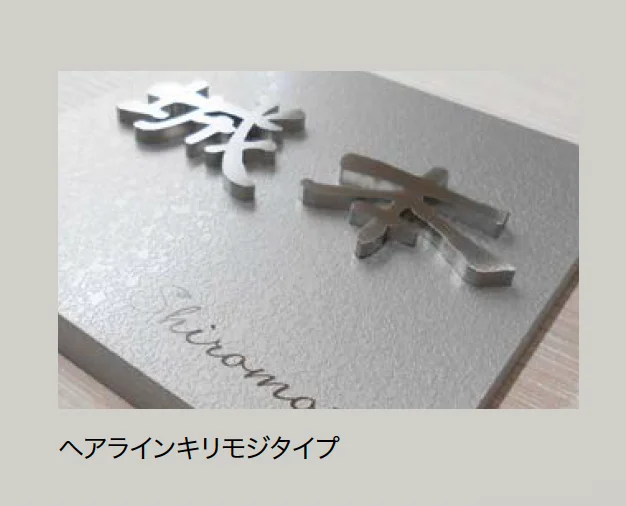 オンリーワンクラブの「月輝【2025年版】【廃番】」のサブ画像2