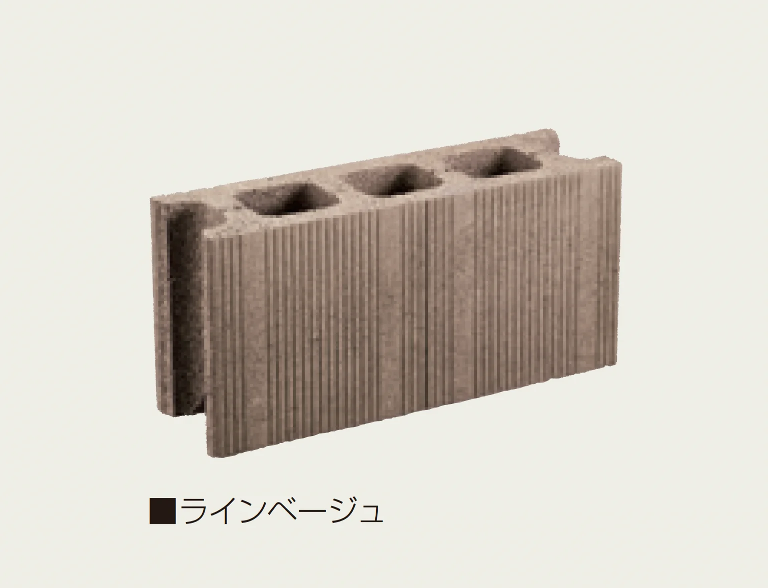マツオコーポレーションの「ユニウォール」のサブ画像3