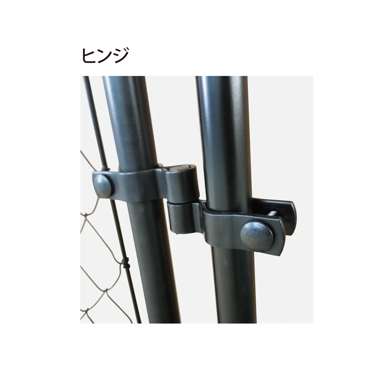 EXDECOの「アメリカナイズフェンス ブラック Americanize Fence Black」のサブ画像3