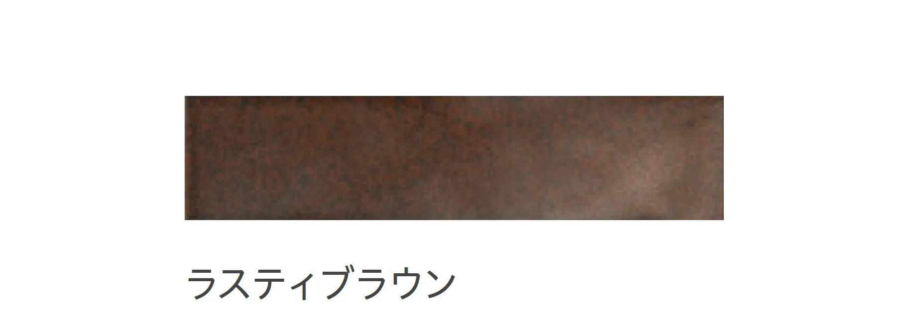 リビエラの「メタフォルノ」のサブ画像13
