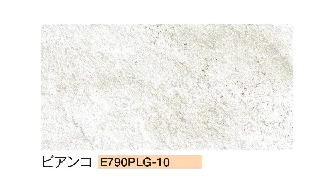 エクシスランドの「プラージュ」のサブ画像4