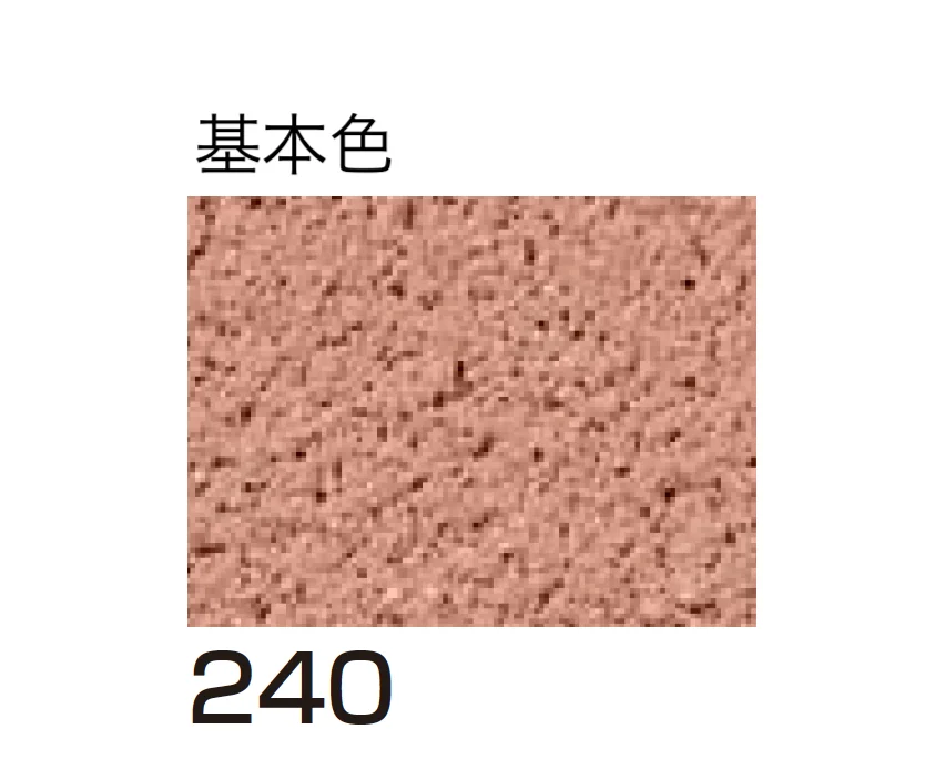 四国化成の「ルミデコールSILKY」のサブ画像8