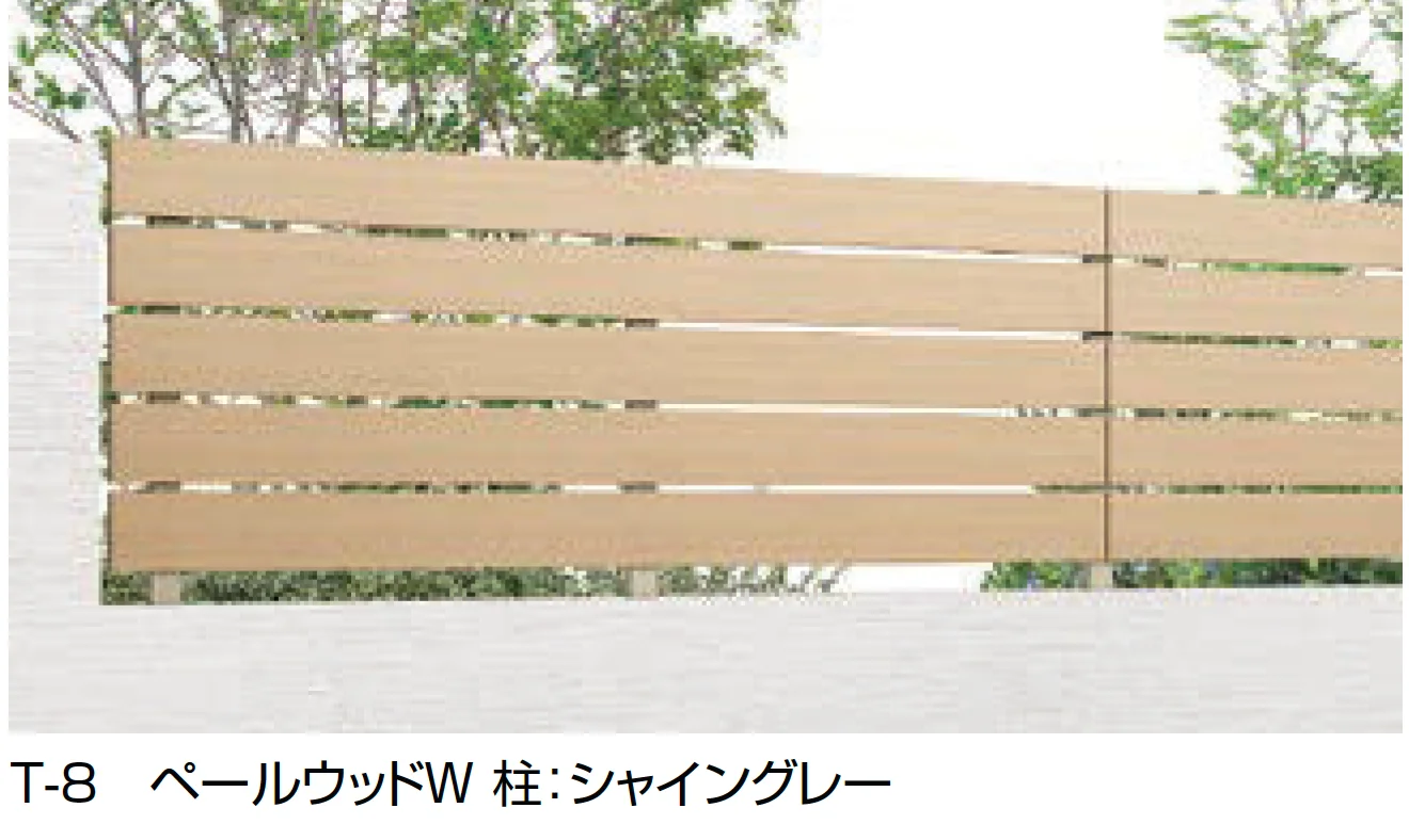 LIXILの「フェンスAW ユニット型【2026年 秋発売予定】」のサブ画像1