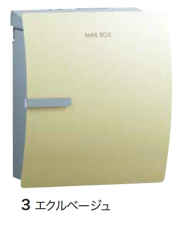 ゆとりの「イオス クリップ【2023年版】」のサブ画像5