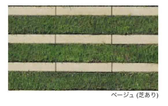 エスビックの「リビオ[ai]緑化80【2024年版】」のサブ画像2