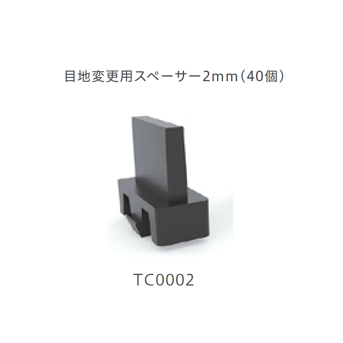 リビエラの「レベリングシステム」のサブ画像12