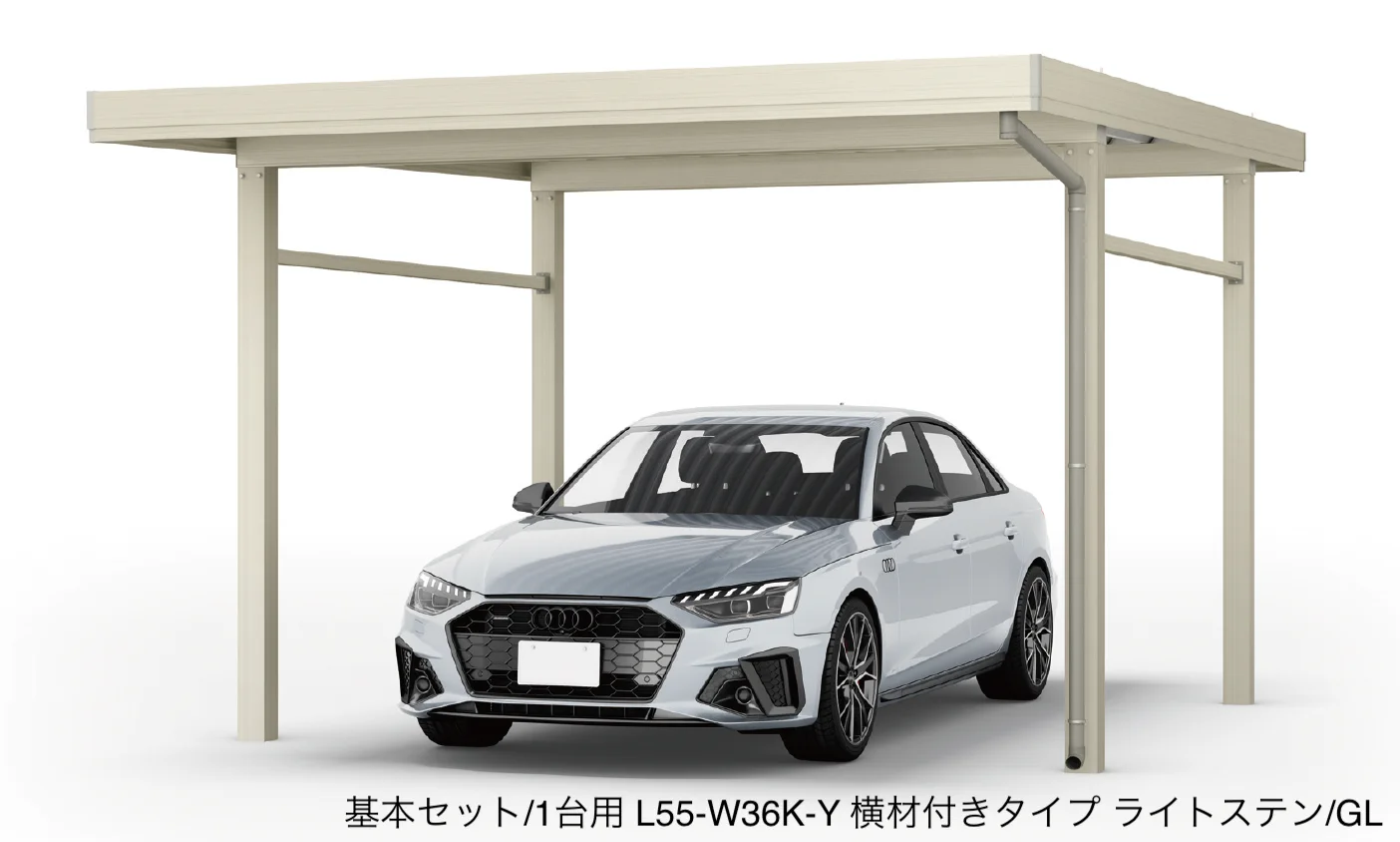 大仙の「ゆき盛くんⅢ・耐風くんⅢ light 積雪30cm仕様 基本セット/1台用【2025年版】」