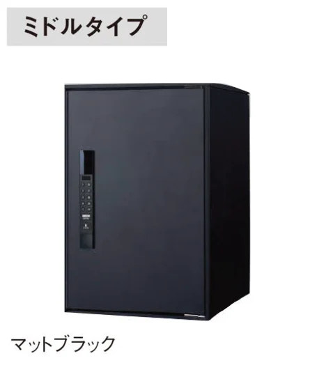 EXDECOの「イーコンボライト」のサブ画像1
