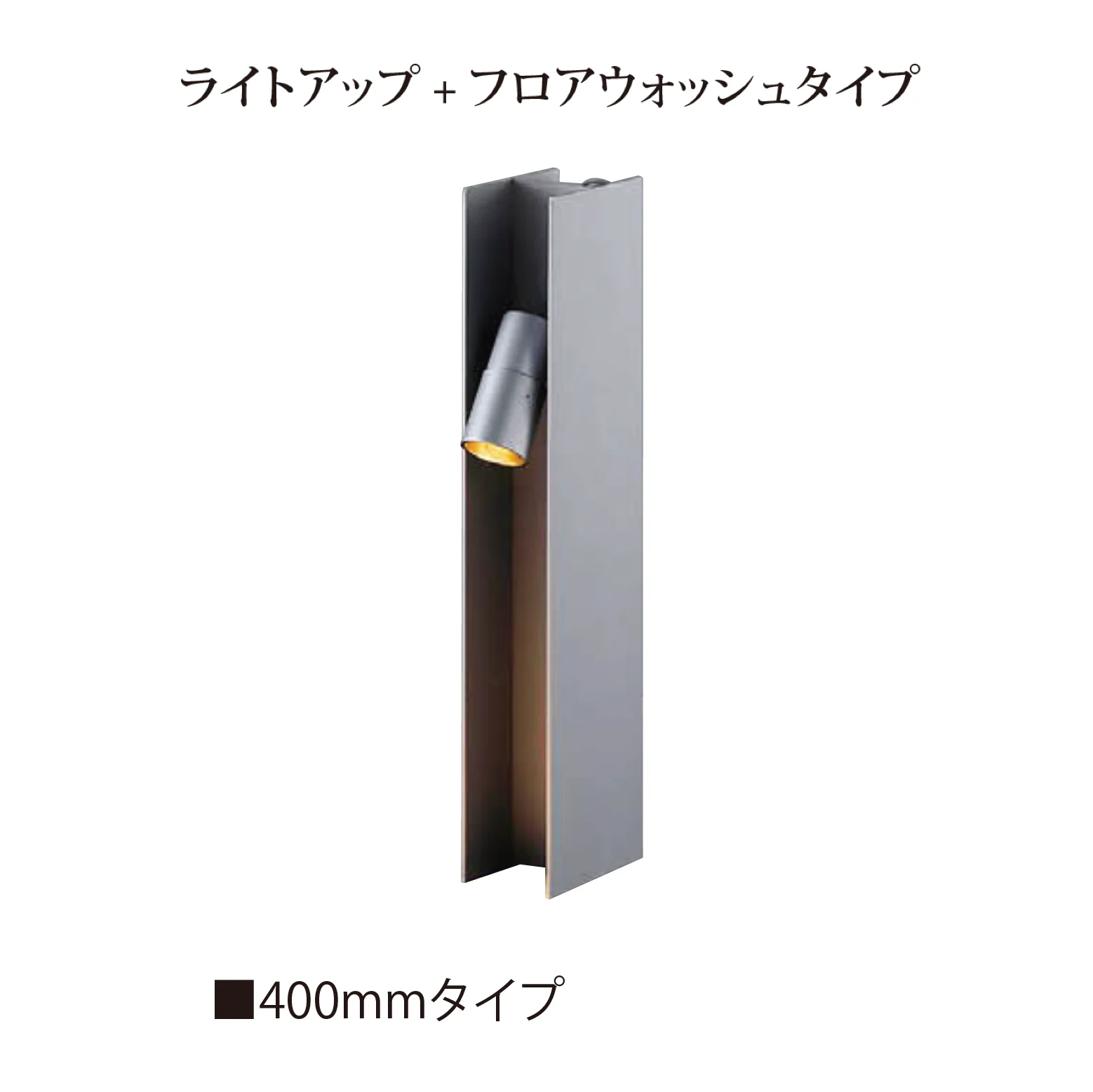 EXDECOの「フロアウォッシュライト 」のサブ画像3