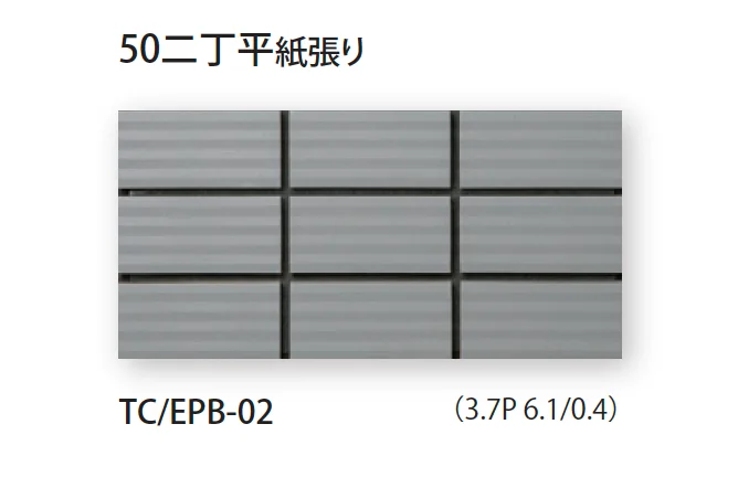 TChicの「ベエテ」のサブ画像1