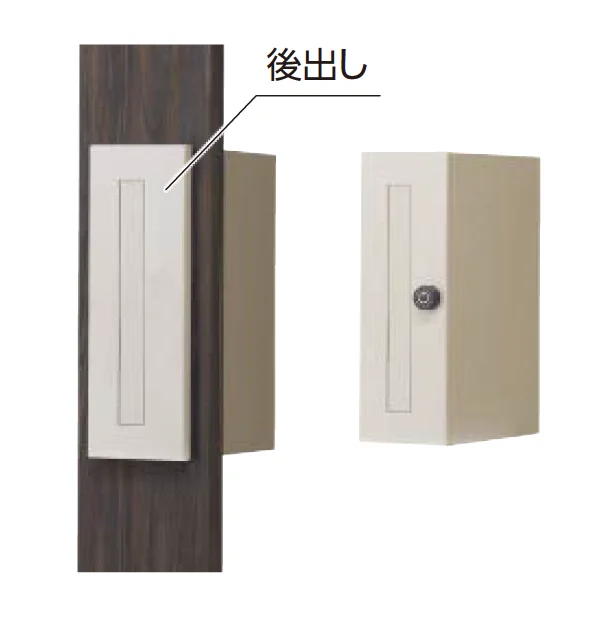 タカショー | アートウッド 縦型ポスト | 建材サーチ