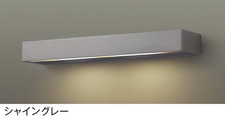 LIXILの「表札灯 LML-7型」
