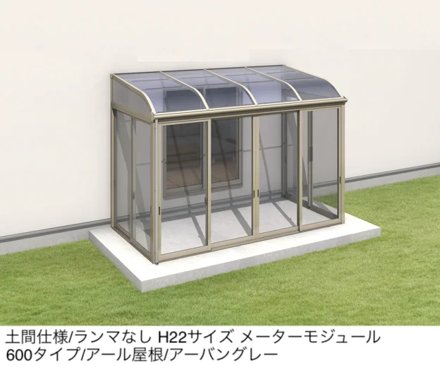 三協アルミの「晴れもようwith(土間仕様/ランマなし H22サイズ メーターモジュール)」