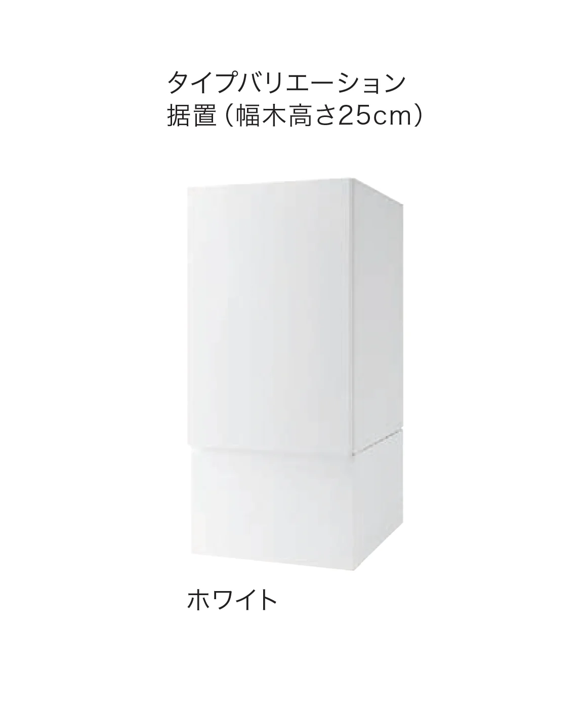ナスタの「Nasta Box+POST」のサブ画像12