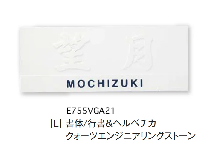 エクシスランドの「ヴェガ【2024年版】」のサブ画像18