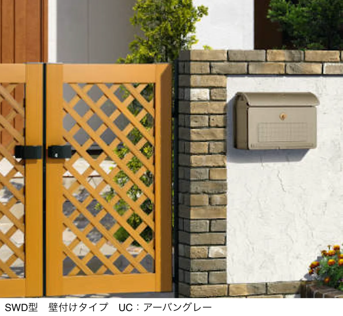 三協アルミの「SWD型【2025年10月価格改訂版】」のサブ画像2