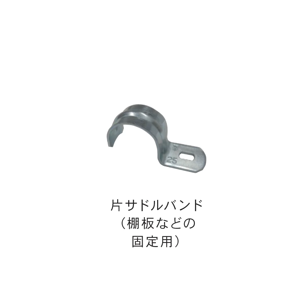 Bullsの「パイプクランパー」のサブ画像21