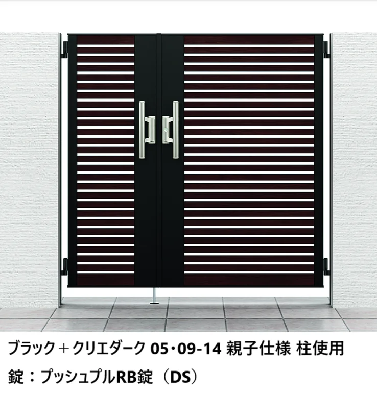 LIXILの「開き門扉AB ウッディYS1型【2025年版】」のサブ画像1