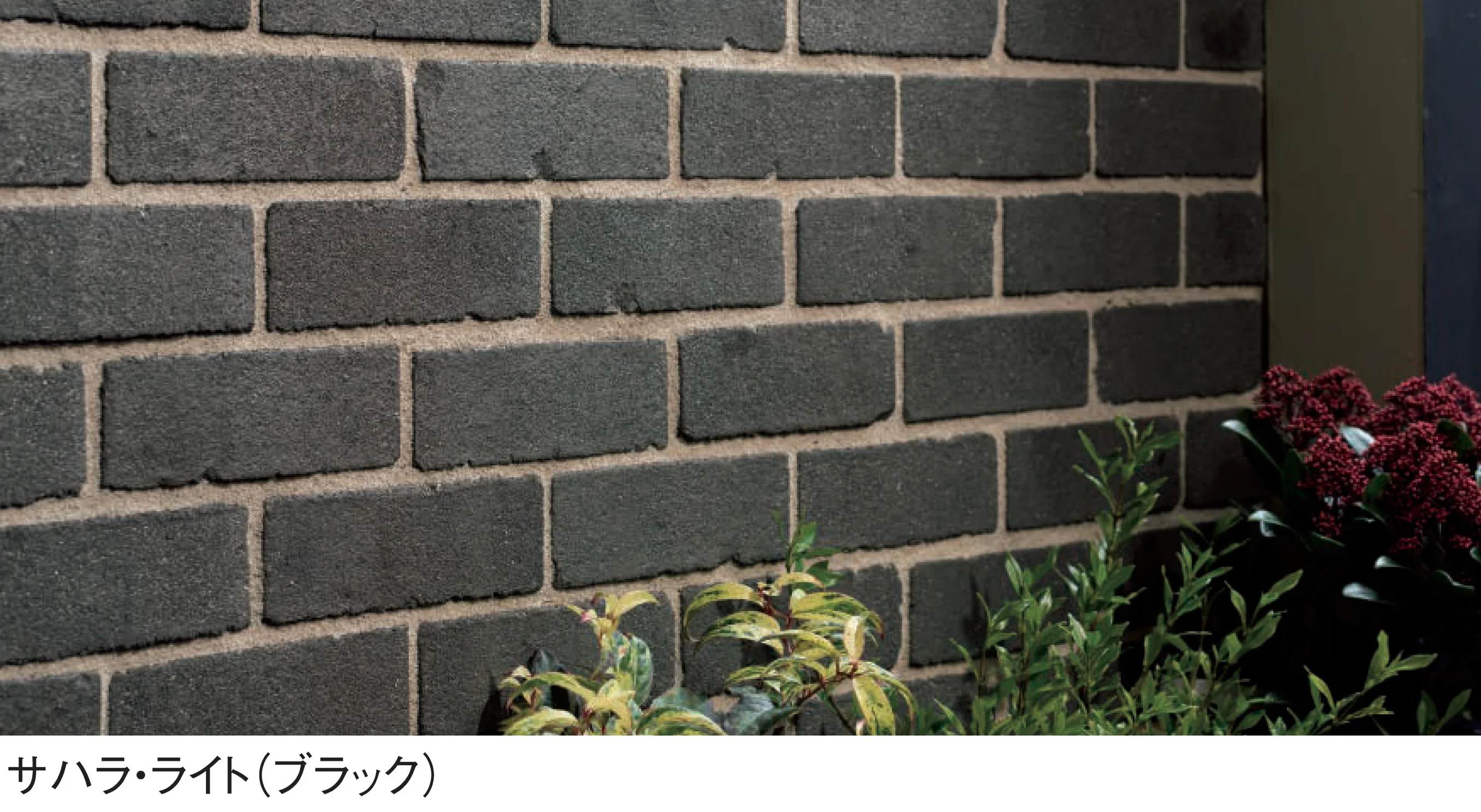 東洋工業の「プリウスブリック サハラ・ライト(貼付材)」