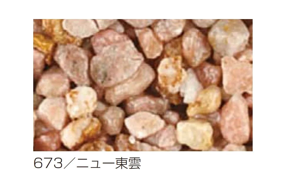 四国化成 | リンクストーンM | 建材サーチ