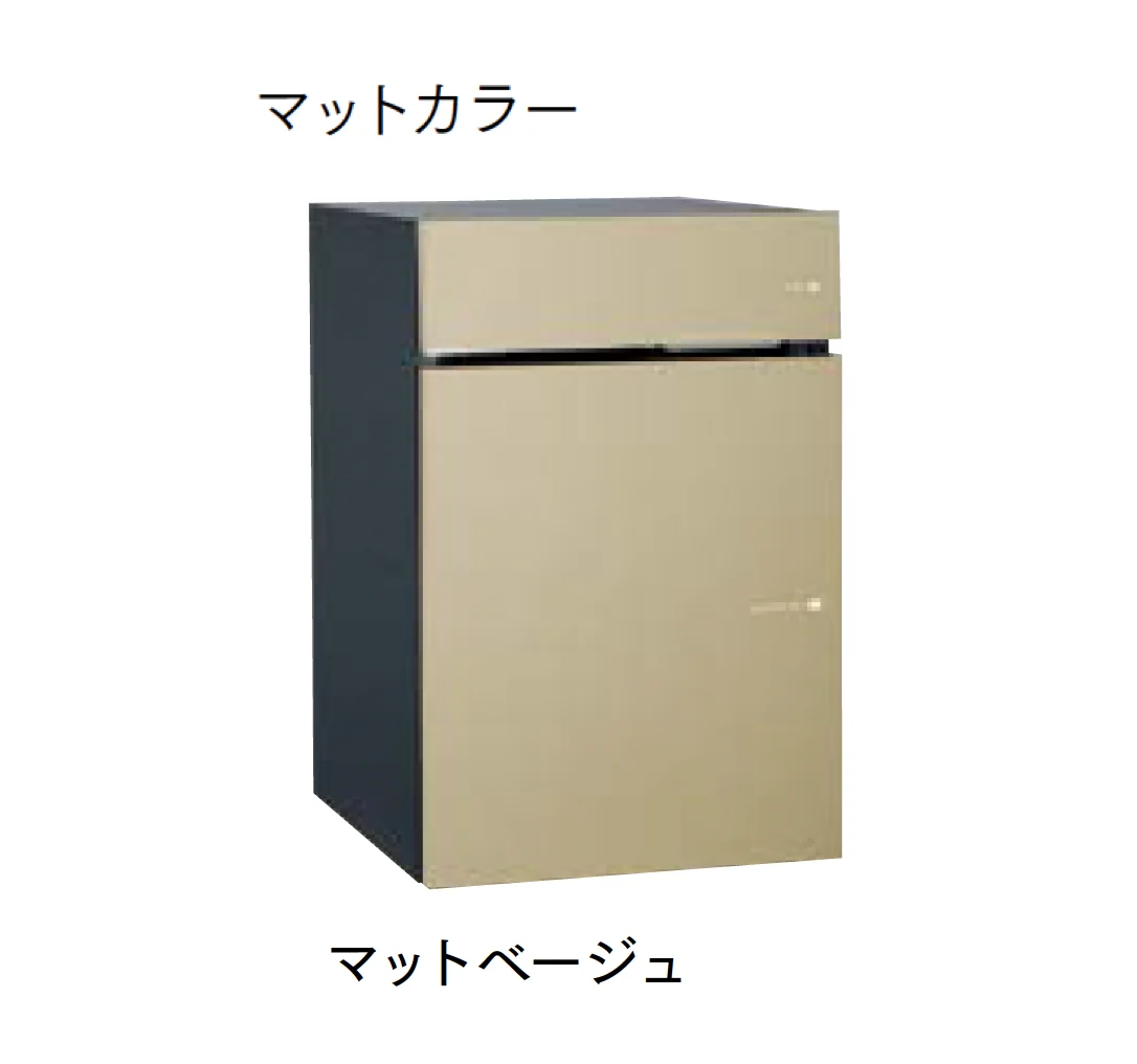 マチダコーポレーションの「ヴィコDB 60+80 ポスト有り」のサブ画像4