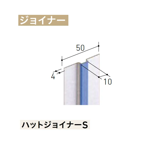 LIXILの「ベルパーチ 主要構成部材」のサブ画像14
