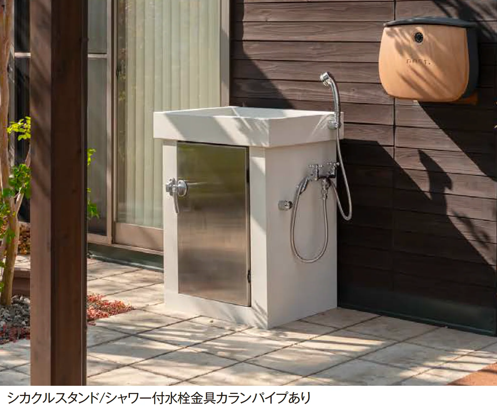 エクシスランドの「シカクル スタンド/シカクル スタンドL」