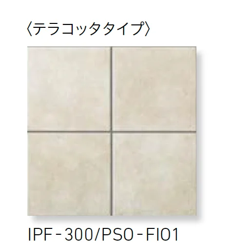 LIXILの「パセオ」のサブ画像1