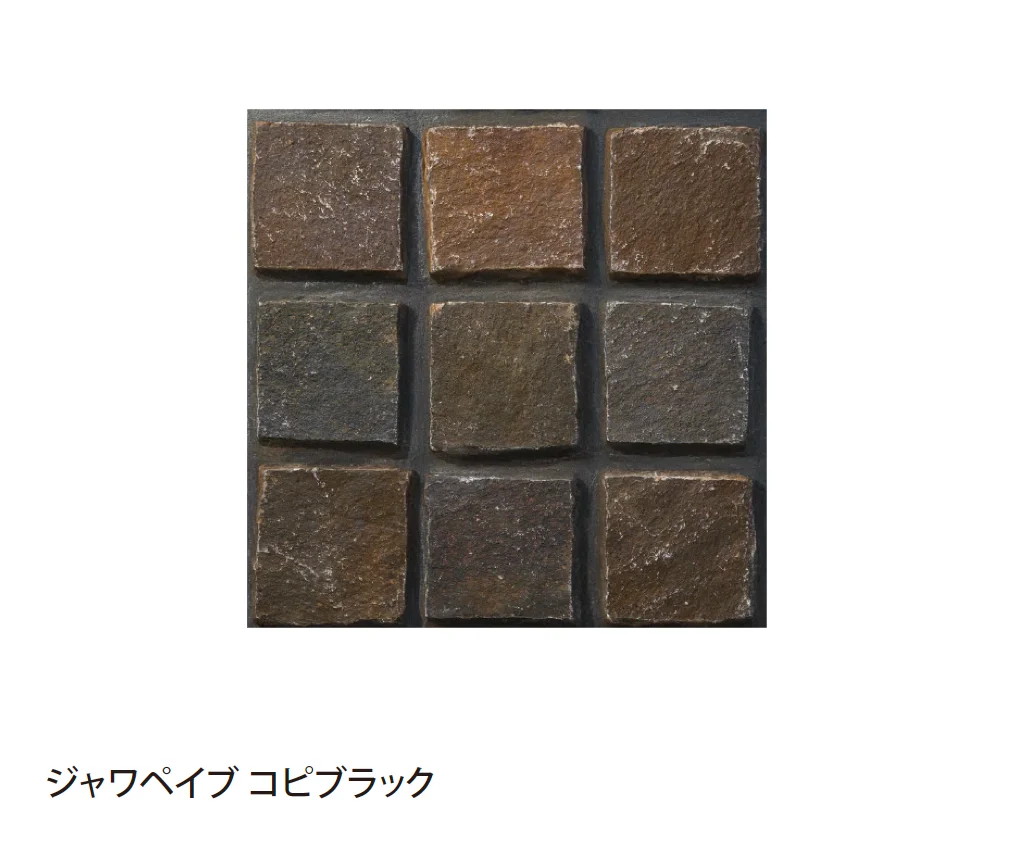 EXDECOの「ジャワペイブ【関東版】」のサブ画像1