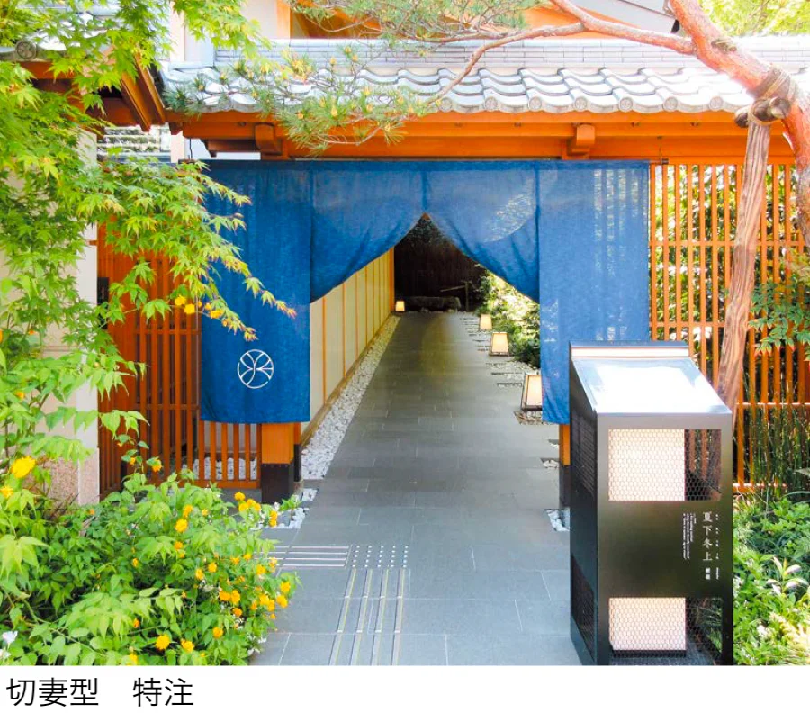 オンリーワンクラブの「数寄屋門 切妻タイプ【2025年版】」のサブ画像2
