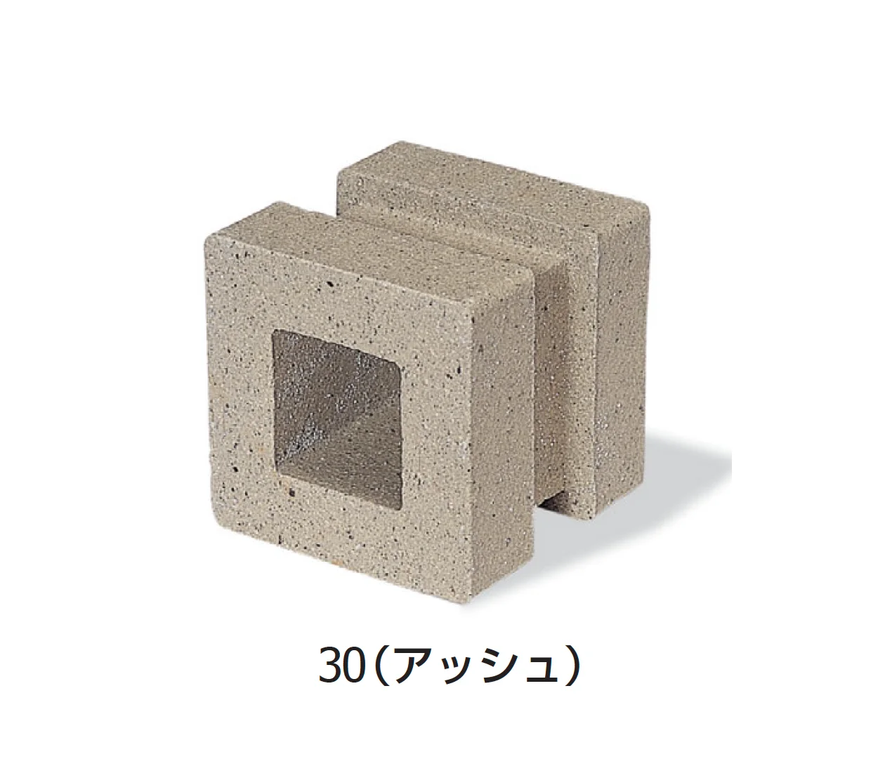 ギャザーの「有孔ブロック」のサブ画像2