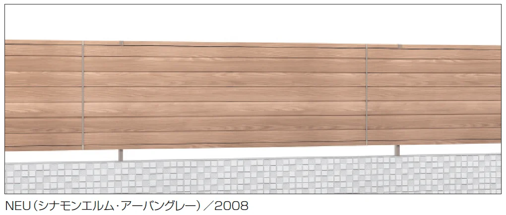 三協アルミの「シャトレナⅡ 3P型」のサブ画像1