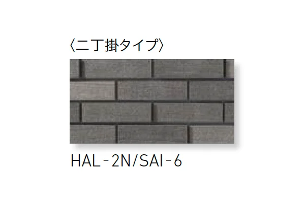 LIXILの「サイモン」のサブ画像12