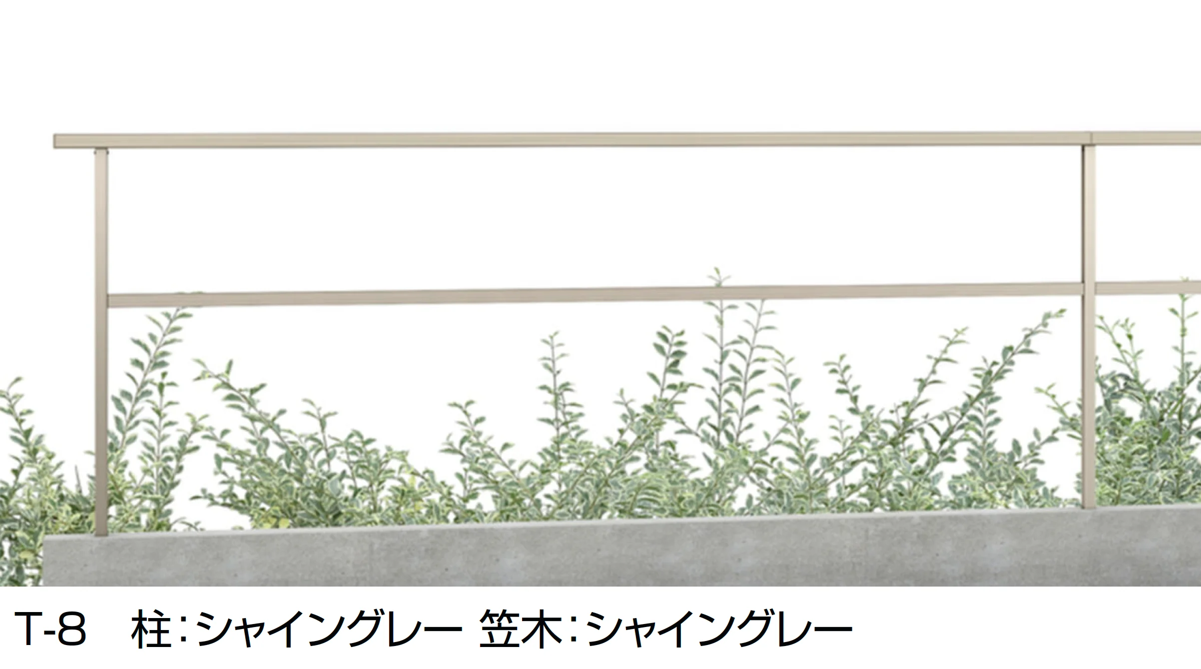 LIXILの「フェンスAL(フレームフェンス)」のサブ画像1