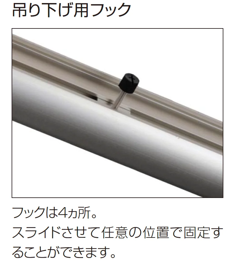 YKK AP | グリーンバー【2023年7月版】 | 建材サーチ