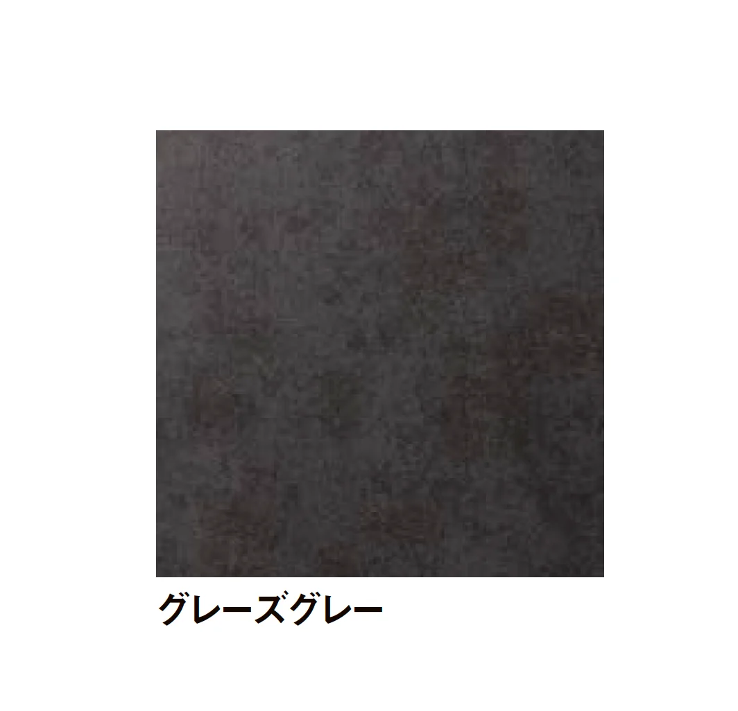 LIXILの「プラスG Gウォール セラミックタイル」のサブ画像3