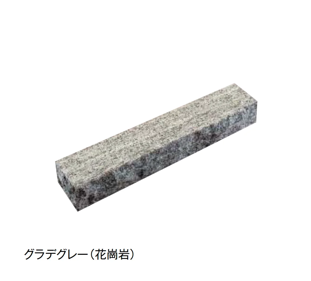 東洋工業の「マレアストーン」のサブ画像4