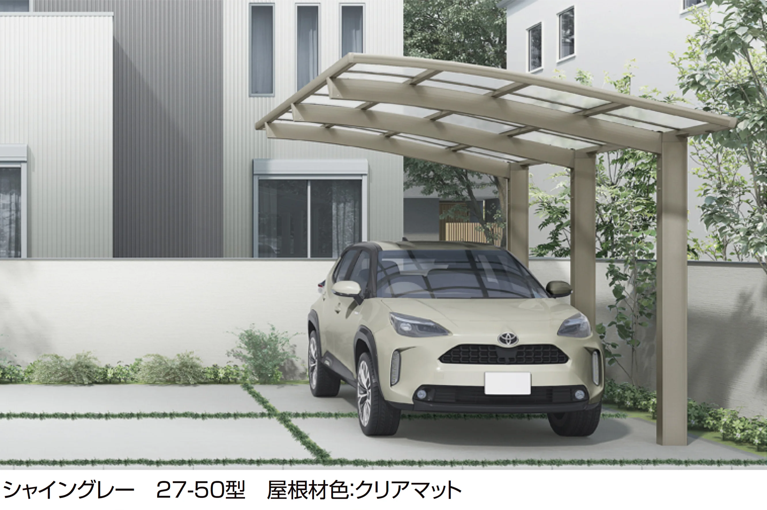 LIXILの「フーゴR1500 1台用」