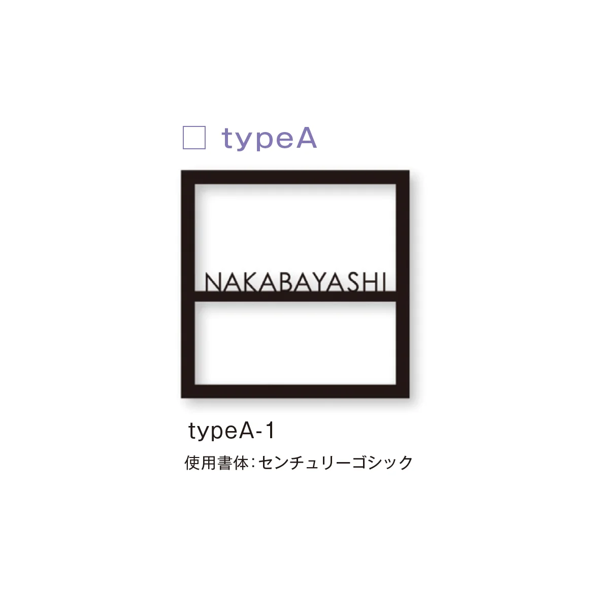 メイクランドの「フチ」のサブ画像4