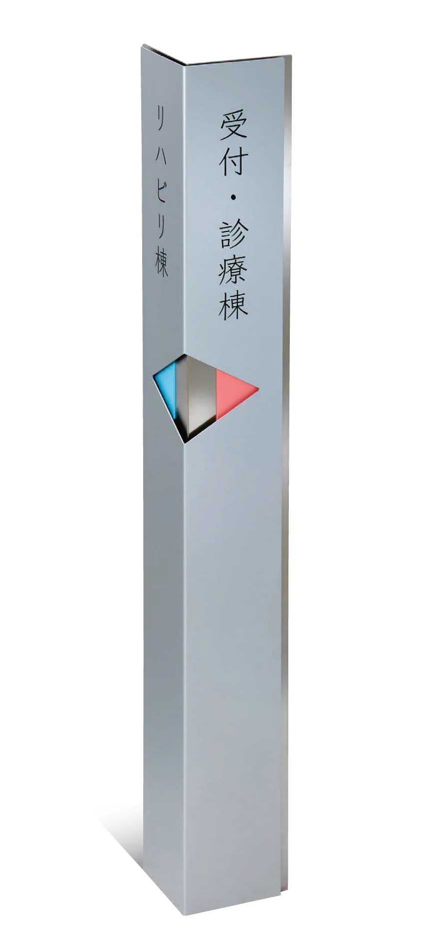 美濃クラフトの「自立式サイン【M-CS】」のサブ画像1