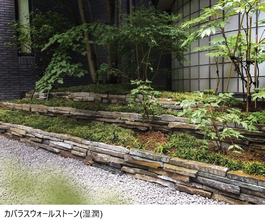 エクシスランドの「カバラス (壁貼材)【2024年版】」のサブ画像1