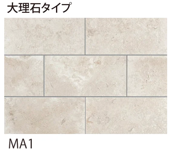 EXDECOの「ベスパ」のサブ画像1
