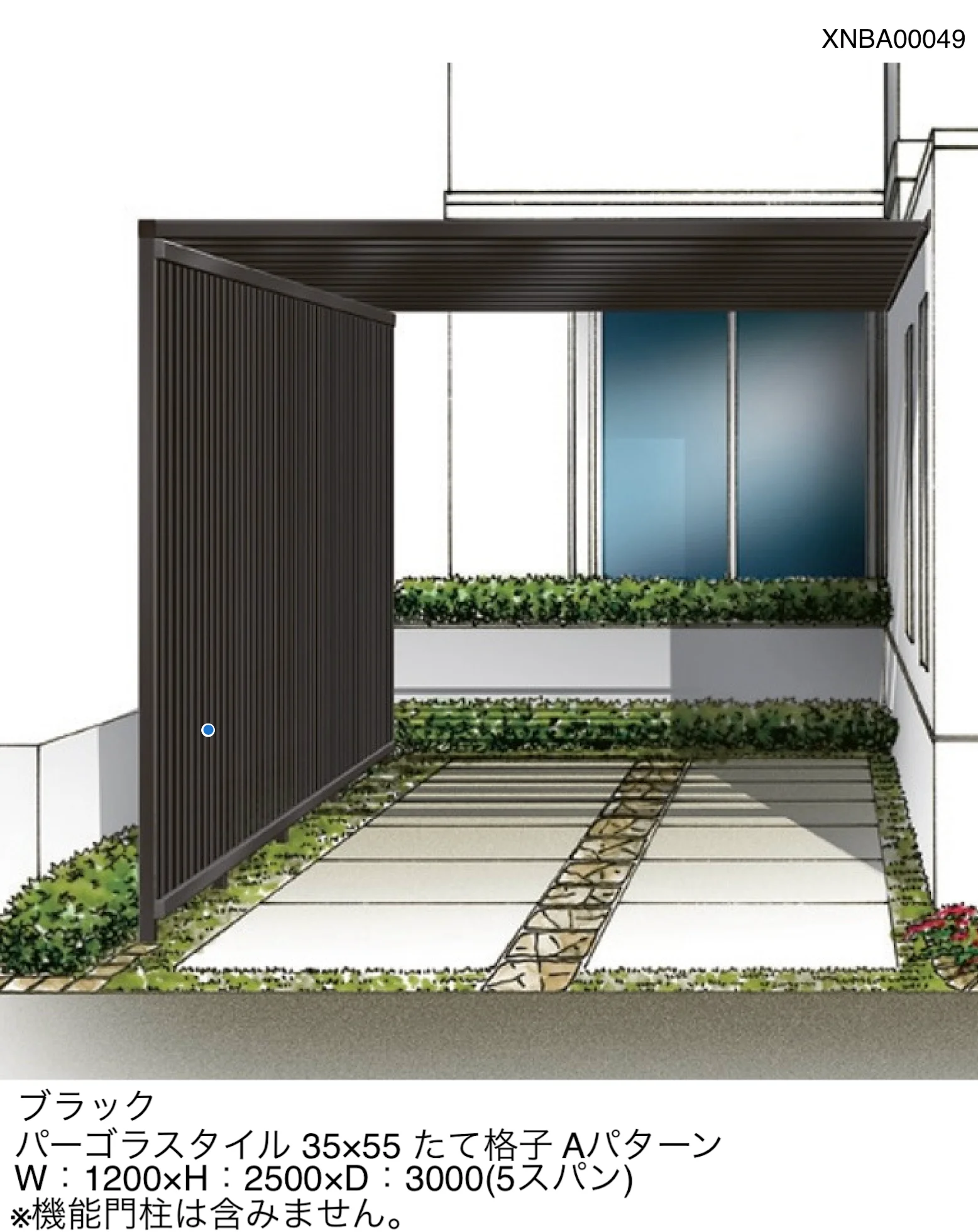 LIXILの「空間創造スクリーン スリットライン【パーゴラスタイル】」のサブ画像2