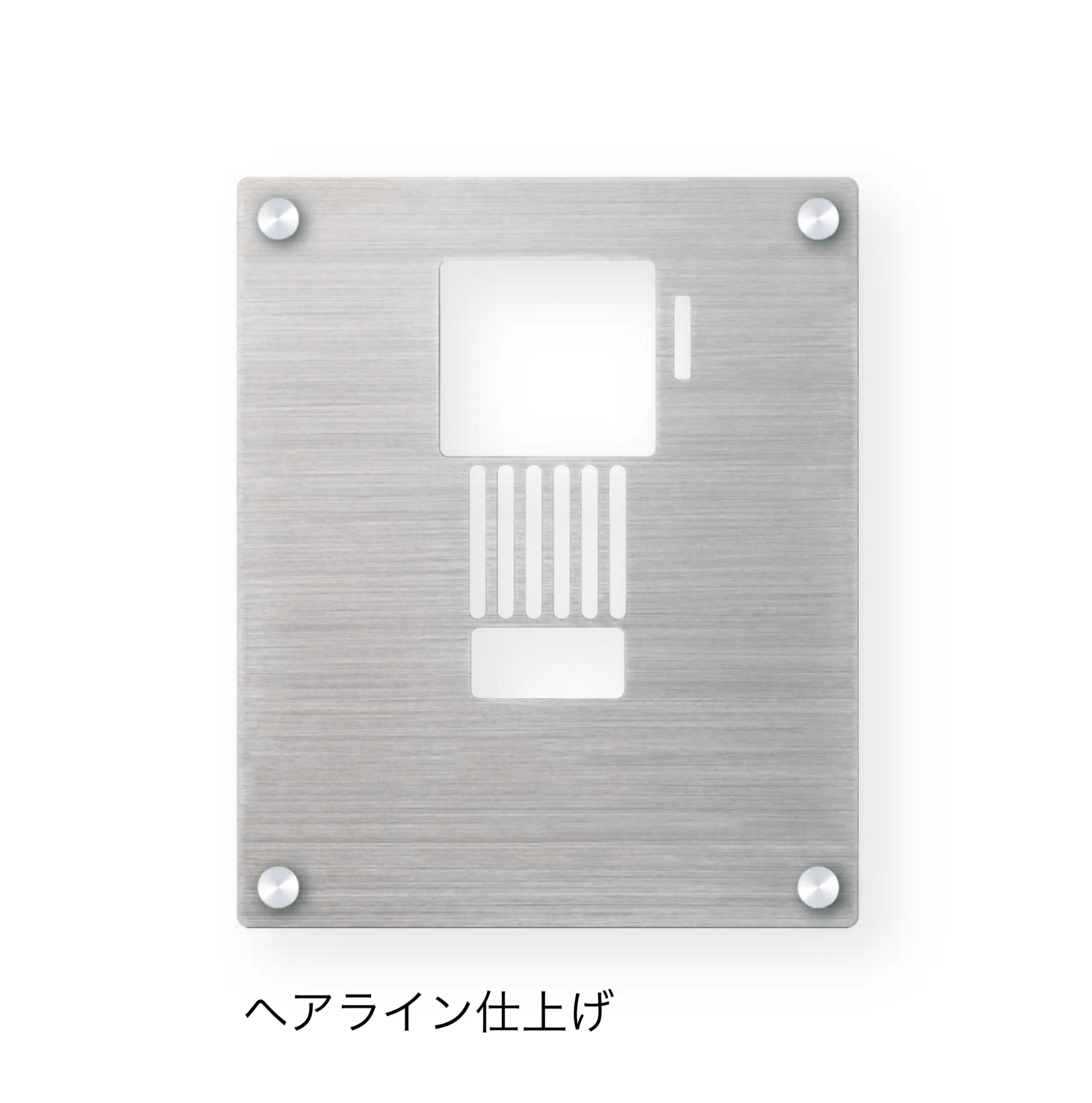 YKK APの「インターホンカバーユニット A規格型」