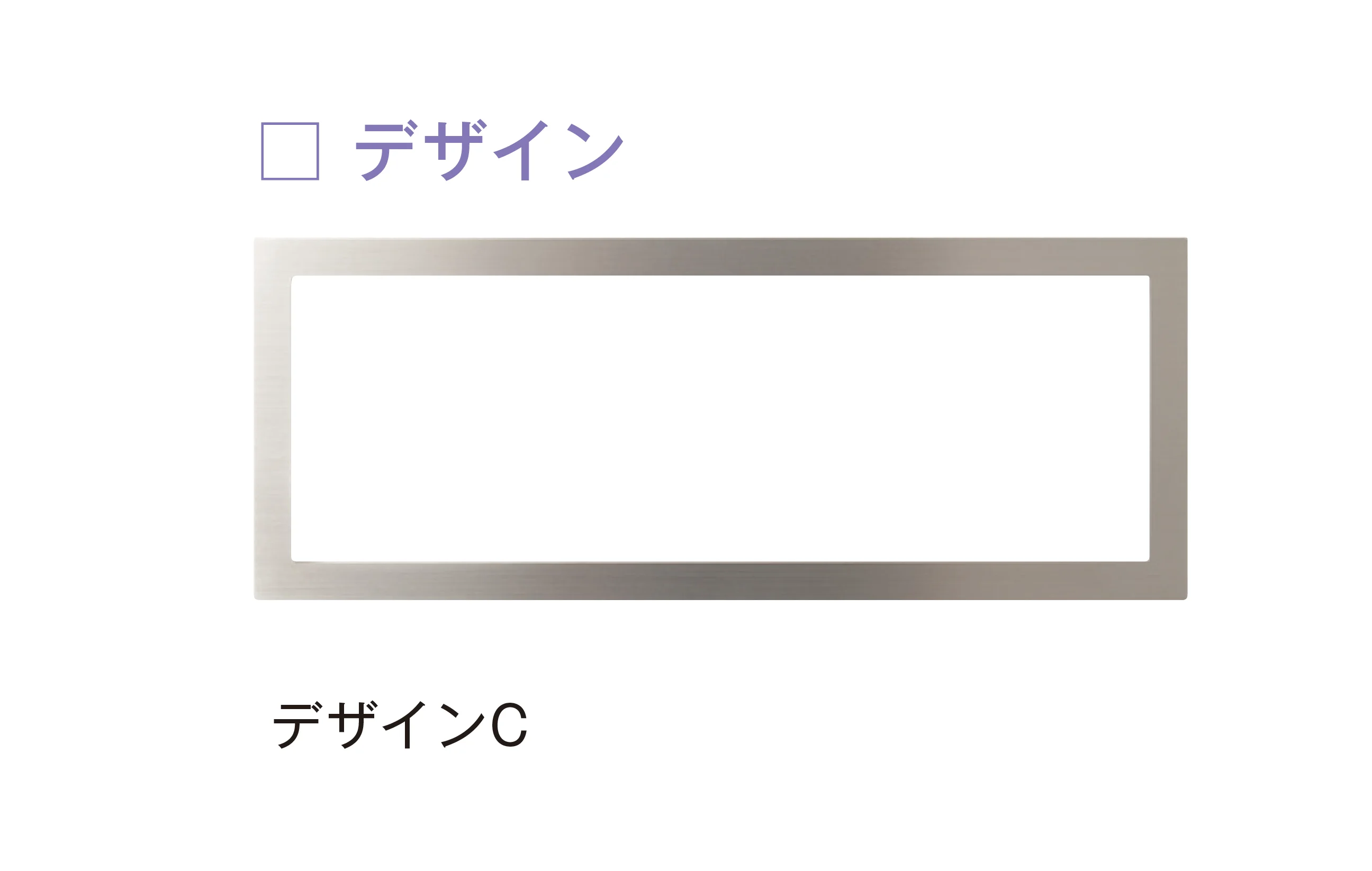 メイクランドの「クロワゼ」のサブ画像4