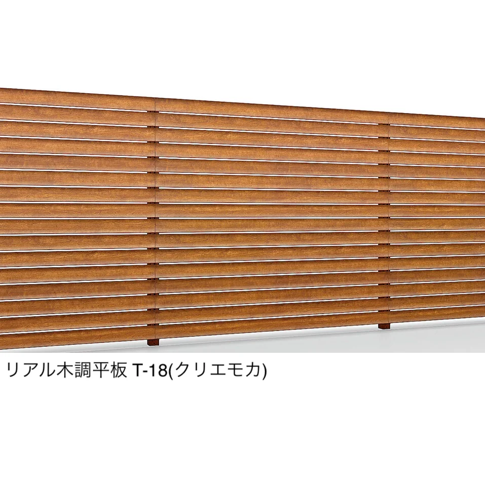 LIXILの「Dスクリーン(ユニット)横張り/リアル木調平板(15mm×100mm)」のサブ画像1