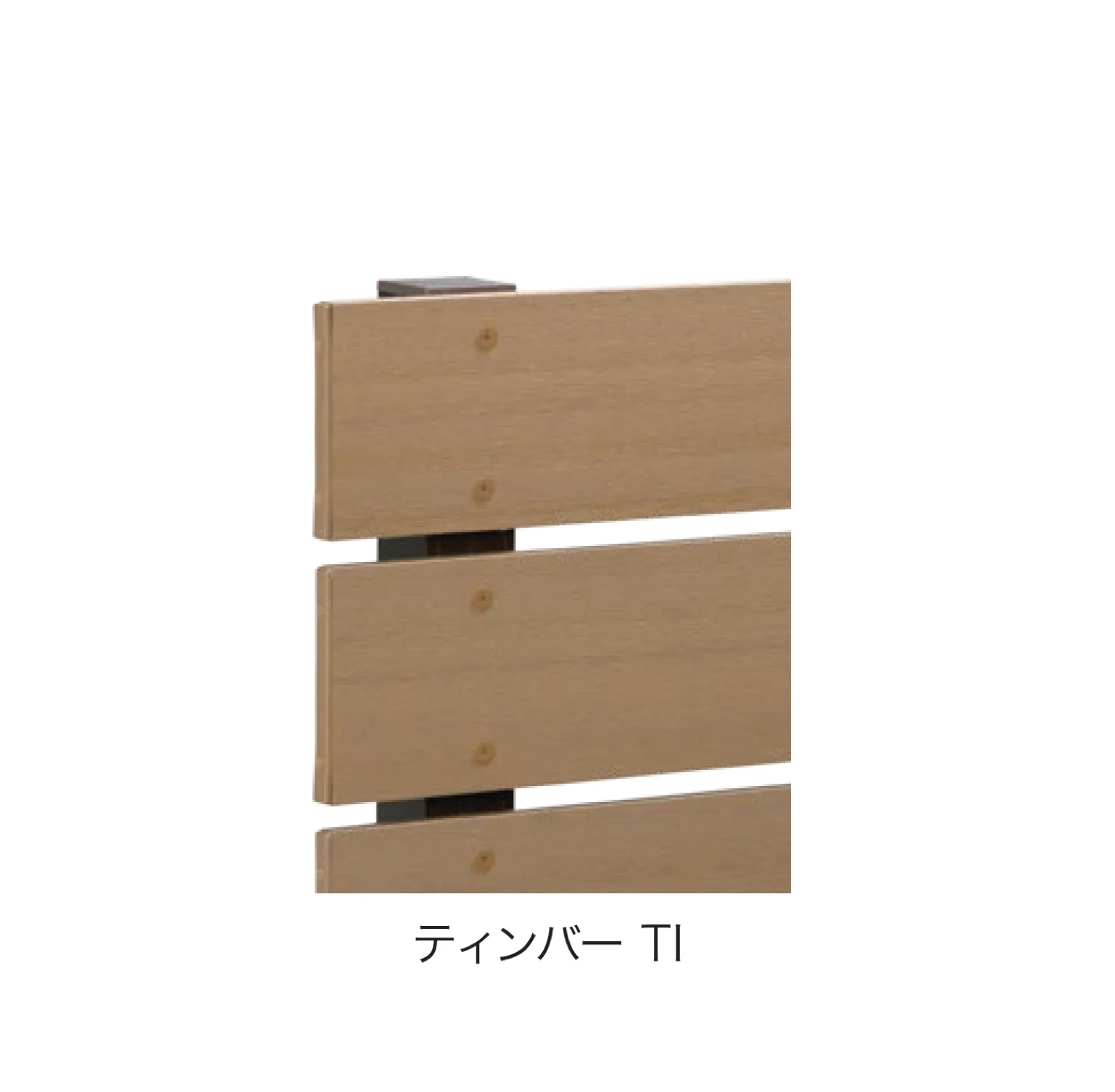 F&Fの「ニコボード」のサブ画像6